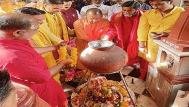 Photo of उत्तर प्रदेश के मुख्यमंत्री योगी ने किया कचनौदा बांध परियोजना का निरीक्षण