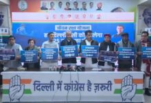 Photo of दिल्ली में कांग्रेस ने किया 25 लाख रूपए का स्वास्थ्य बीमा देने का वादा