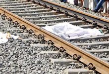 Photo of युवक की ट्रेन की चपेट में आने से मौत