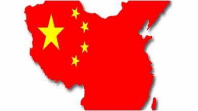 Photo of चीन ने तूफान गेमी के लिए ऑरेंज अलर्ट जारी किया
