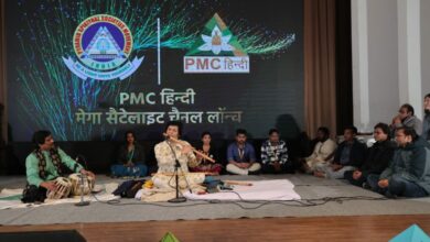 Photo of पीएमसी ने लॉन्च किया पहला हिंदी मेडिटेशन और लाइफ स्टाइल चैनल