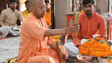 Photo of अक्षय तृतीया पर योगी ने किया देवाधिदेव का रुद्राभिषेक